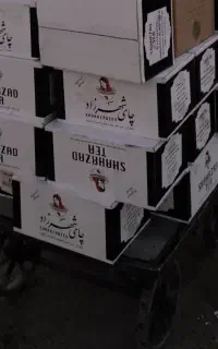 چای شهرزاد قیمت ۶۲۰