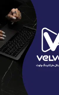 استخدام نیروی فروش و سناریونویس
