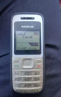 گوشی نوکیا ساده ۱۲۰۰