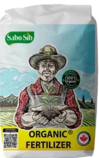کود ارگانیک sabosib