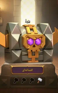 اکانت کلش آف کلنز میخوام