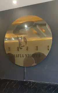 اینه مافیا