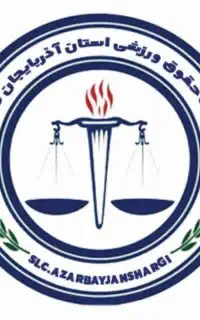 دعوت به همکاری