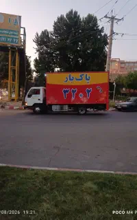 حمل و نقل باربری اسباب کشی     پاک بارایسوزو6متری