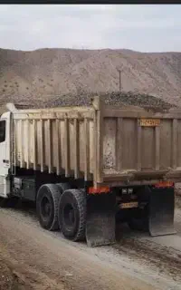شن و ماسه آستارا و حومه