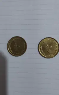 فروش فوری