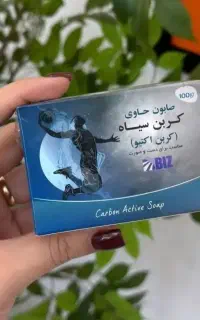 صابون کربن فعال