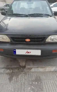 پراید 87دوگانه