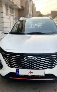 X33کراس دنده ۲۰تا کار
