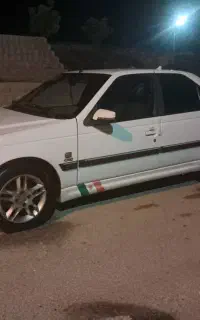 پارس سال ۹۶ دوگانه