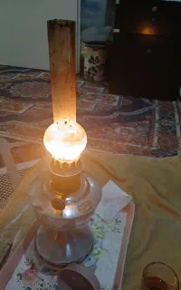 گرد سوز قدیمی