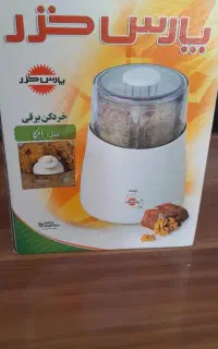 مولینکس پارس خزر