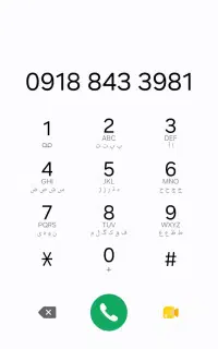 فروش سیم 09188433981