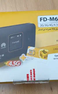مودم جیبی همراه ایرانسل Huawei FD-M60 H1 4.5G Cat6