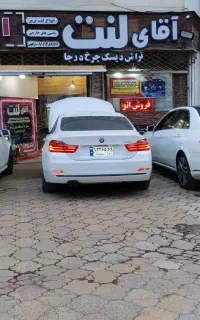 لنت فروشی دیسک چرخ وتراش درجای دیسک (میدان جهاد)