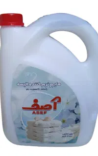 نرم‌کننده لباس فقط ۳۵۹ هزار تومان افر ویژه