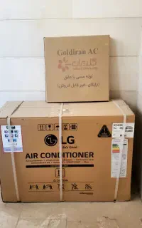 کولر گازی و اسپلیت ال جی اصل ۲۴ هزار آکبند