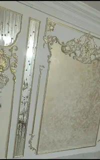 نقاشی ساختمان