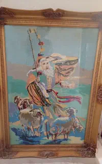 تابلو سلطنتی