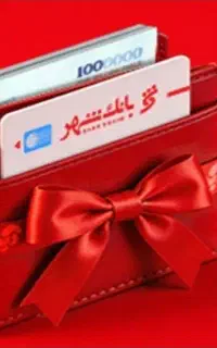 ثبت‌نام آسان در ردبانک با هدیه نقدی۲۰۰ تومن