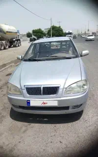 چری کویین