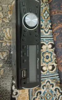 ضبط