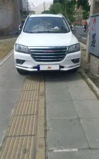 هاوال H2