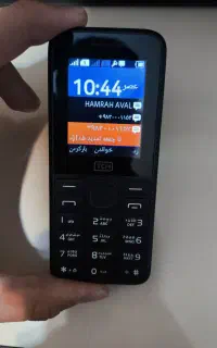 گوشی ساده TCH