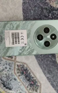 پوکوسی۷۵