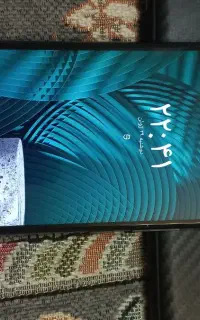 گوشی سامسونگ A02S