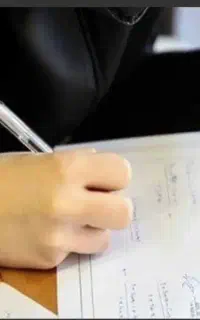 دیپلم حرفه ای ومعتبر
