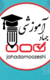 عنوان مشاور تحصیلی آنلاین( خانم )