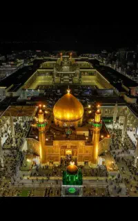 مداح و روضه‌خوان اهل‌بیت علیهم‌السلام