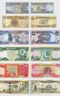 دینار کلکسیونی