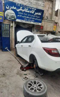 تعمیرگاه مدرنEF7 مکانیکef7