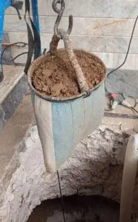مغنی چاه کن حفاری چاکن مغنی چاه کن حفر چاه