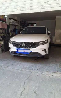 دیگنیتی پرستیژ۱۴۰۲