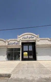 استخدام نیرو فروشنده خانم