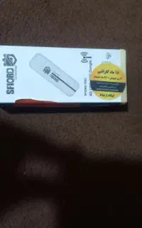 مودم همراه