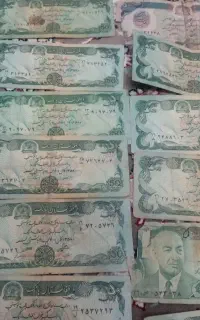 اسکناس افغان
