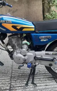 کویر 150