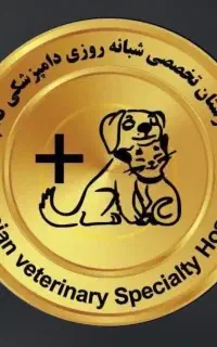 استخدام پیک موتوری