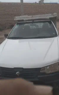 آریسان