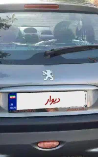 ۲۰۶ مدل ۱۳۹۶ تیپ ۳ در حد صفر