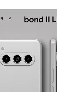 DaRia bond ll Lite جهت معاو...