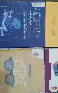 تیزهوشان