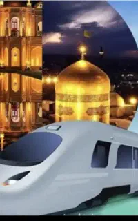تور مشهد با قطار/رزرو مهر ماه