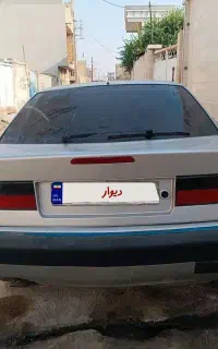 زانتیا