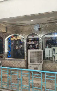PES 2027 رسید