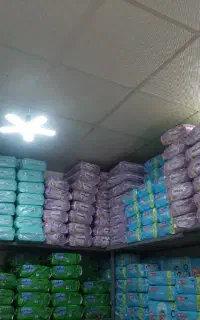 پوشک بچه